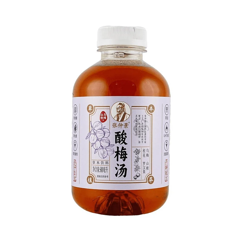 [Self-operated] Zhang Zhongjing Sour Plum Drink Herbal Beverage 500ml, Low Sugar, Low Calorie, 0 Fat, Appetizing and Digestive Aid, 0 Sugar, 0 Fat, 0 Calories, 0 Caffeine, Clean and Healthy Plant-Based Drink