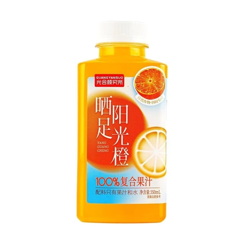 [Self-operated] China Photosynthesis Research Institute Sun-Dried Orange Juice 100% Compound Fruit Juice 350ml - Low-calorie, 0% sugar, 0% fat, refreshing for gatherings, clean ingredients.