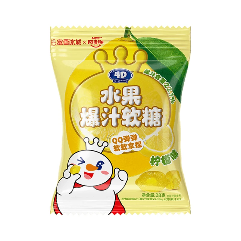 [Self-operated] Mixue Ice Cream x AMOS 4D Fruit Bursting Juice Gummies, Lemon Flavor, 28g. Lemon-shaped gummy candy, chewy on the outside and tender on the inside, tangy and refreshing.