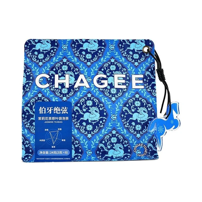 [Self-operated] CHAGEE Bawang Tea Princess Boya Juexian Jasmine Tea Bags (8 bags, 24g each) - Fresh floral aroma, refreshing aftertaste, cold brew tea bags