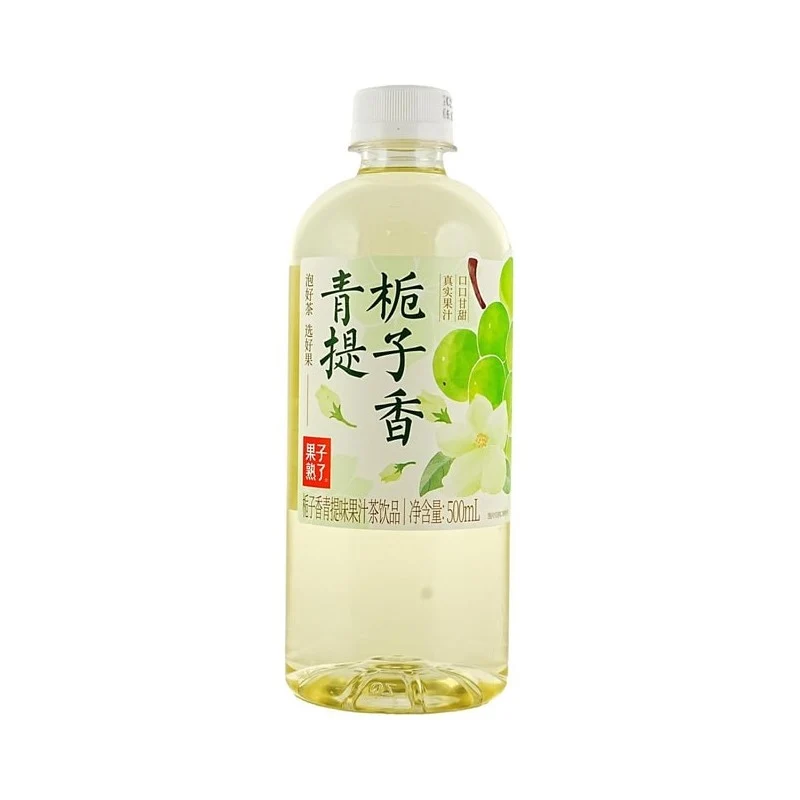[Self-operated] Ripe Chinese Green Grape Gardenia Fruit Tea Beverage 500ml - Real Fruit Juice with Oolong Tea