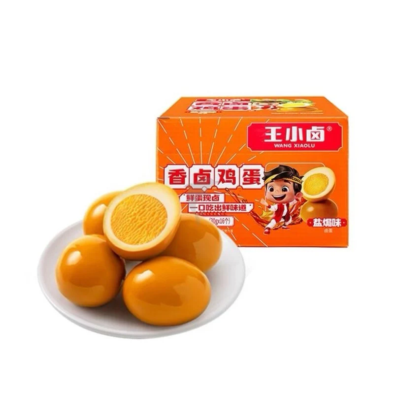 [Self-operated] WANG XIAOLU Braised Eggs 480g (China) - Instant Food, Breakfast, Snack, Late Night Snack, Perfect for Instant Noodles, Portable Snack for Travel