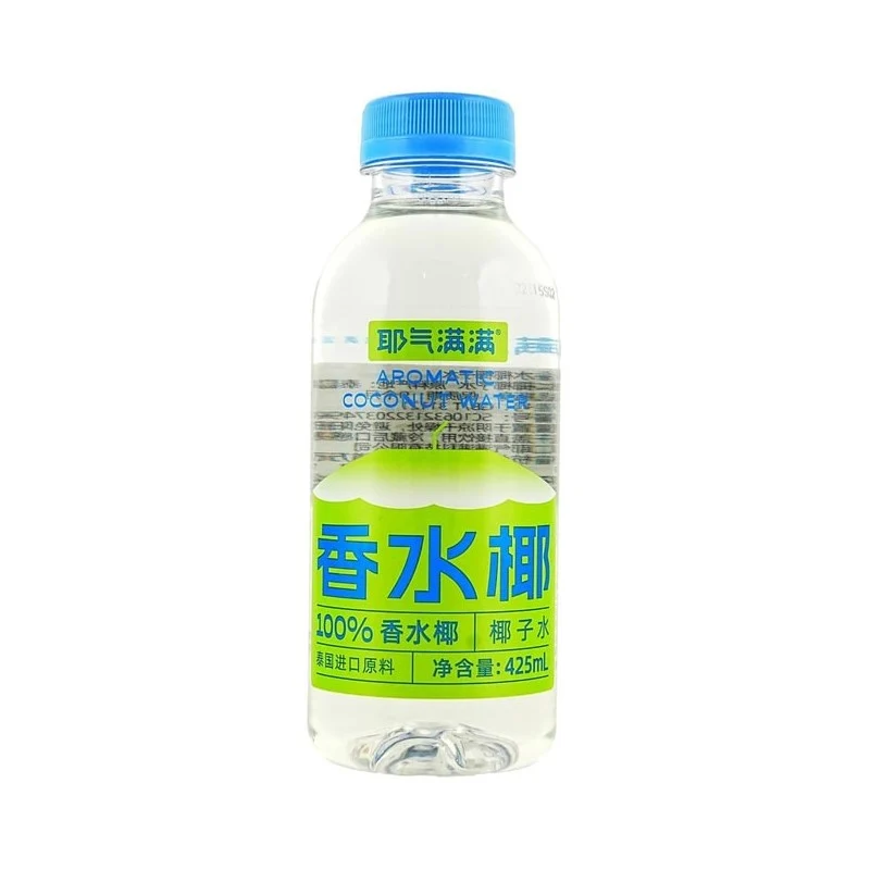 [Self-operated] 100% Coconut Water Perfume from China 425ml