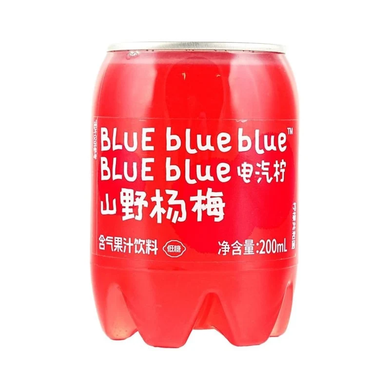 [Self-operated] China Lemon Republic Mini Sparkling Fruit Juice with Wild Bayberry 200ml Sparkling Fruit Juice Drink - A Must-Have for Parties and Refreshing Drinks