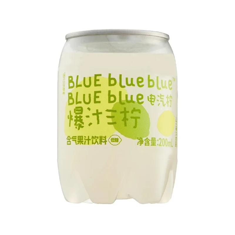 [Self-operated] China Lemon Republic Mini Sparkling Fruit Juice Bursting with Juice (3 Lemons) 200ml Sparkling Fruit Juice Drink - A Must-Have for Parties and Refreshing Drinks