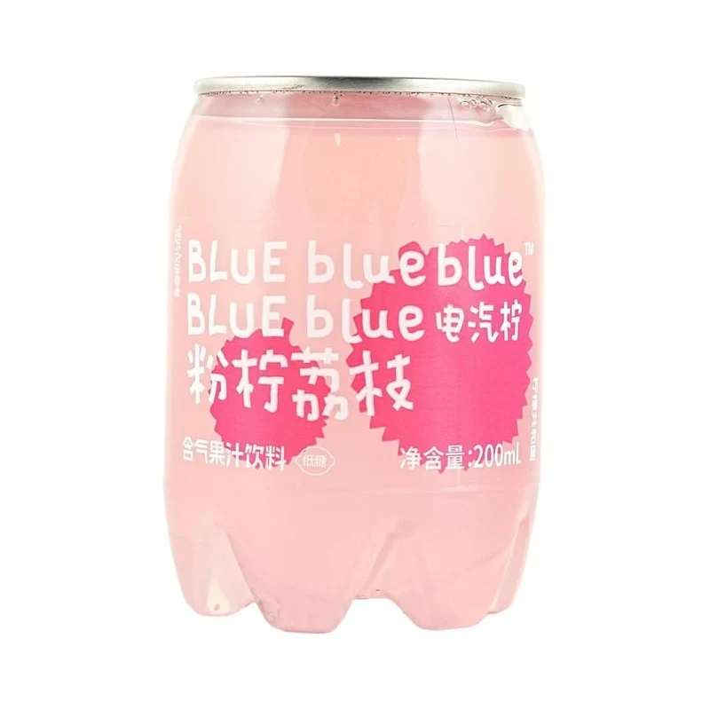 [Self-operated] China Lemon Republic Mini Sparkling Fruit Juice Pink Lemon Lychee 200ml Sparkling Fruit Juice Drink - A Must-Have for Parties and Refreshing Drinks