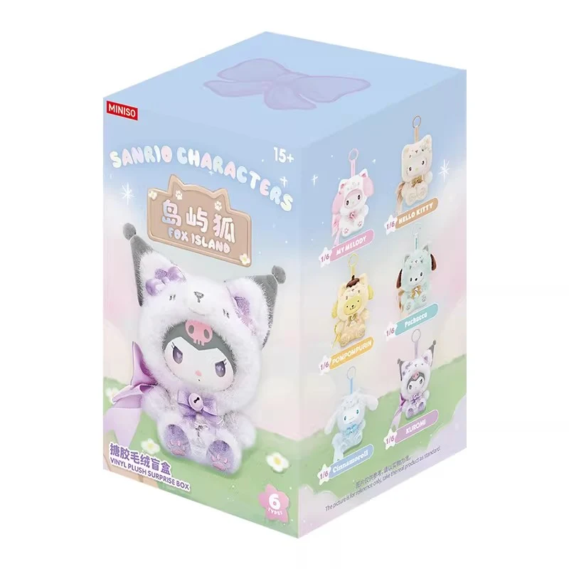 [Self-operated] MINISO Sanrio Family Island Fox Series Vinyl Plush Blind Box (1 box, random shipping) - figurine, ornament, birthday gift, collectible blind box