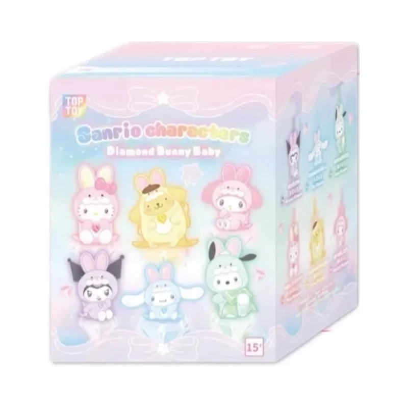 [Self-operated] China TOPTOY Sanrio Family Diamond Bunny Series Doll Keychain Blind Box (1 box, random shipping) - Figurine, Ornament, Birthday Gift, Collectible Blind Box