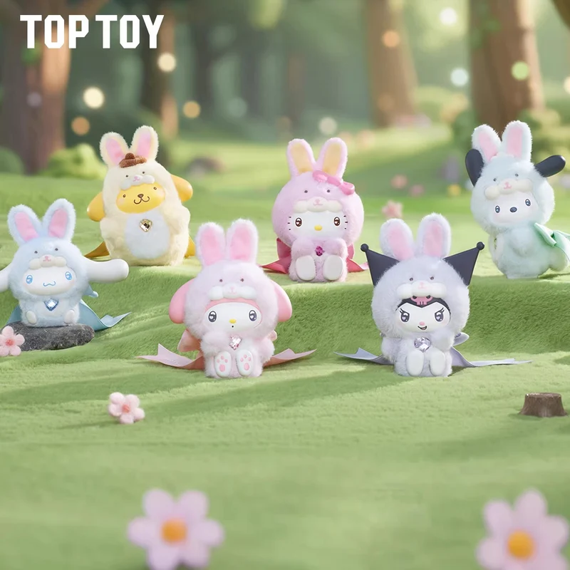 [Self-operated] China TOPTOY Sanrio Family Diamond Bunny Series Doll Keychain Blind Box (1 box, random shipping) - Figurine, Ornament, Birthday Gift, Collectible Blind Box