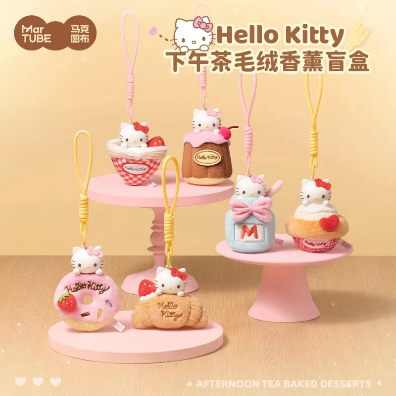 [Self-operated] Japan Sanrio Hello Kitty Afternoon Tea Aromatherapy Blind Box Keychain (1 box, random shipping) plush toys, figurines, trendy gifts