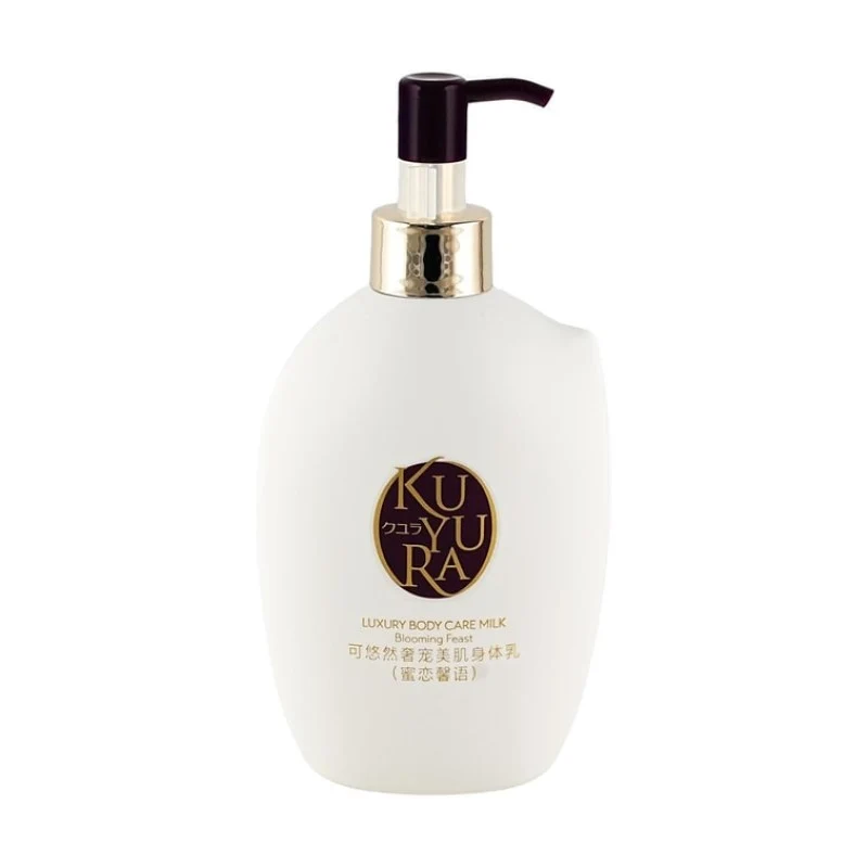 [Self-operated] SHISEIDO KUYURA Body Lotion #Sweet Love 300ml (Moisturizing and Nourishing for Autumn and Winter)