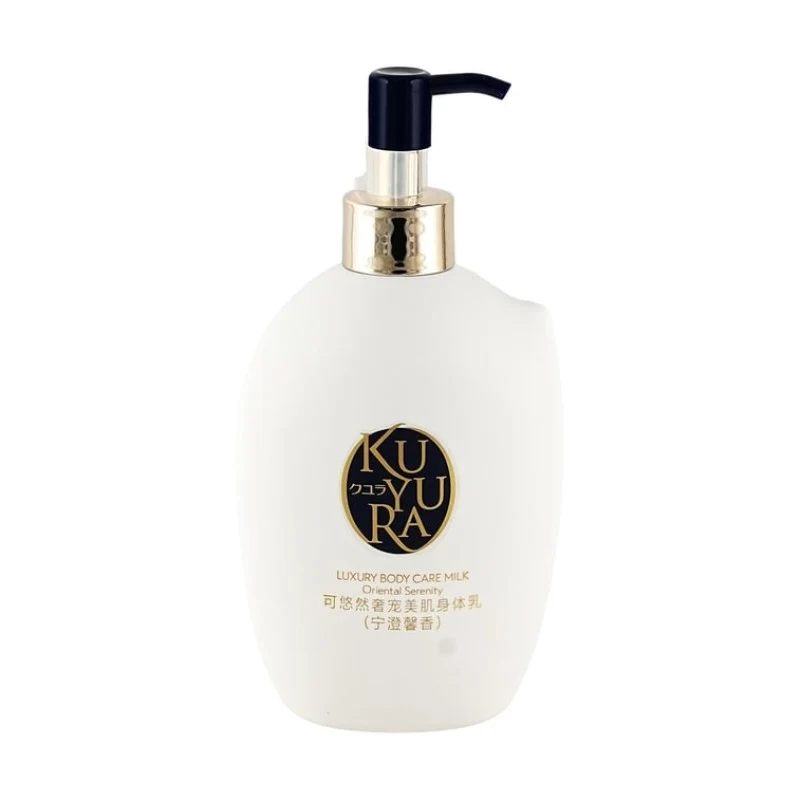 [Self-operated] SHISEIDO KUYURA Luxurious Beauty Body Lotion #Ningcheng Fragrance 300ml Moisturizing and Nourishing Body Lotion for Autumn and Winter