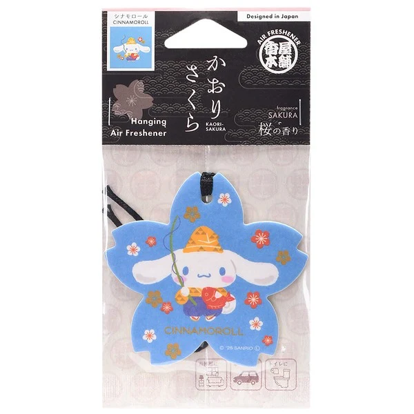 [Self-operated] Sanrio Car/Indoor Wardrobe Air Freshener, Cherry Blossom, Cinnamon Dog, Big-eared Dog Fragrance, Hanging Card (1 piece), Cherry Blossom Scent
