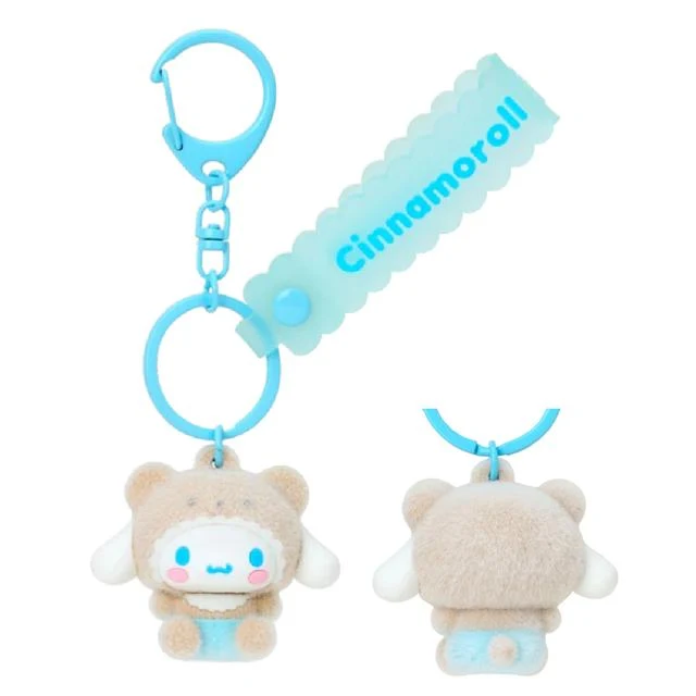 [Self-operated] Sanrio Cinnamon Dog/Big Ear Dog 3D Keychain (1 piece) - Car/Bag Ornament