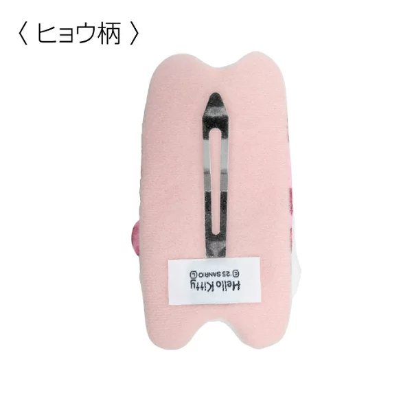 [Self-operated] Japanese Sanrio Hello Kitty Large Plush Hair Accessory Clip Pink Leopard Print 1-Pack