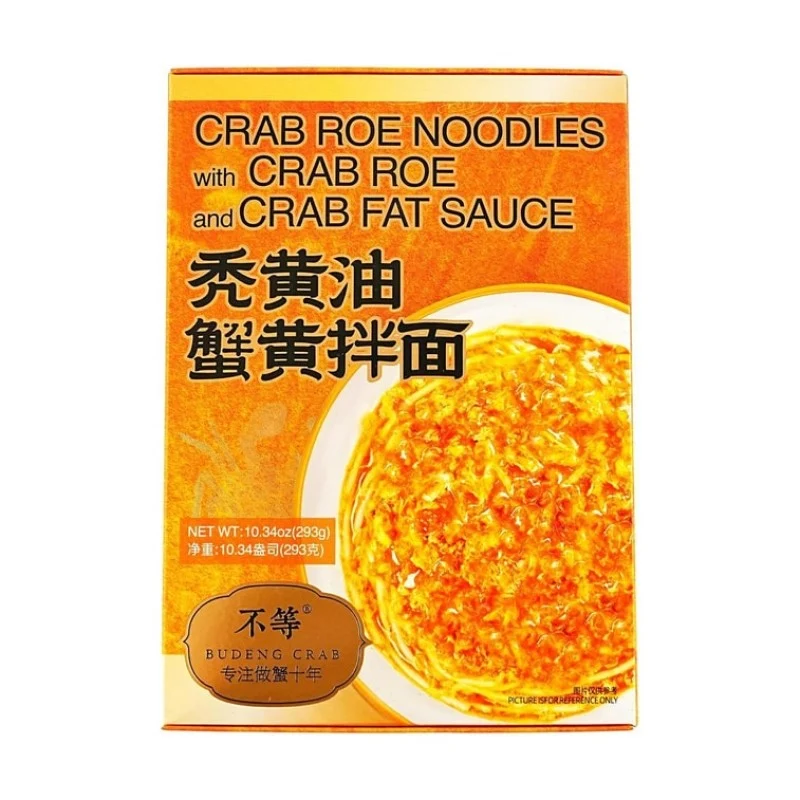 [Self-operated] China Unequal Crab Roe and Bald Crab Oil Noodles 293g Instant Noodles, Fast Food, Ready-to-Eat Noodles, Late Night Noodles, Ramen
