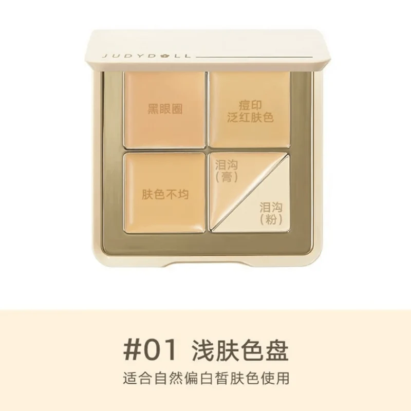 [Self-operated] Judydoll 5-Color Concealer Palette 6g #01 Light Skin Tone Palette Moisturizing Concealer for Face Highlighter, Soft and Flawless 5-Color Concealer Palette, a must-have for beginners, concealing blemishes, acne scars, eye concealer, and tear trough filler.