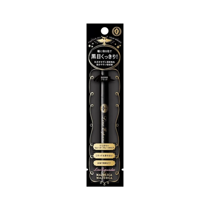 [Self-operated] SHISEIDO Majolica Majorca Magic Mirror Liquid Eyeliner #BK999 Black 0.5ml, quick-drying, smudge-proof, and long-lasting.