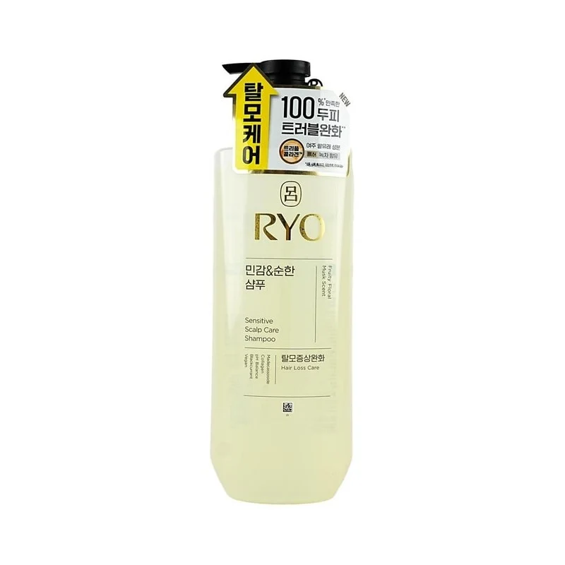 [Self-operated] Korean RYO Ryo New Upgraded White Ryo Gentle Soothing Shampoo with Ginseng, Caffeine, Plant-Based Low Molecular Weight Collagen, Anti-Hair Loss Care 592ml, Moisturizing, Anti-Aging, Strengthens Hair Root Barrier for Sensitive Scalp