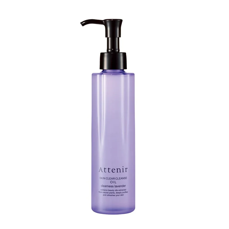 [Self-operated] ATTENIR Japan Double Cleansing Cleansing Oil Limited Edition Lavender Scent 175ml - Emulsifies in 1 second, non-comedogenic, suitable for sensitive skin, limited edition eye and lip makeup remover, deep cleanses, plant extracts nourish the skin.