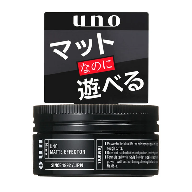 [Self-operated] SHISEIDO UNO Men's Hair Wax Black Matte Natural Hold Hairspray 80g