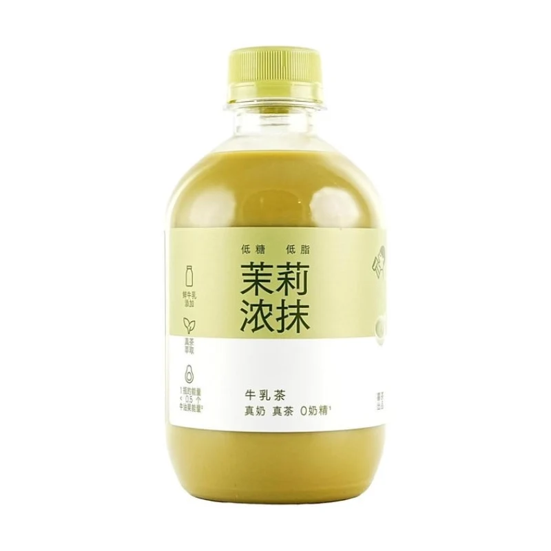 [Self-operated] Heytea Jasmine Matcha Milk Tea 350ml - Low Sugar, Low Fat, 0 Non-dairy Creamer - Ready-to-drink Milk Tea Beverage