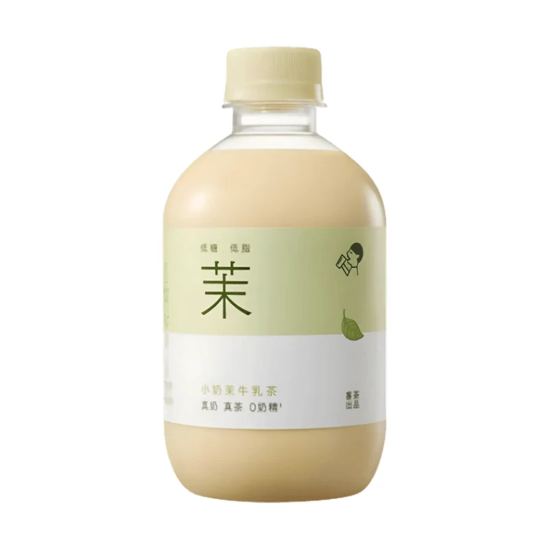 [Self-operated] Heytea Jasmine Green Tea Milk Tea 350ml (Low Sugar, Low Fat, 0 Non-dairy Creamer) Ready-to-drink Milk Tea Beverage