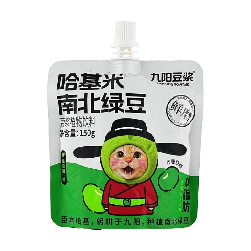 [Self-operated] Joyoung soymilk (150g), a delicious and nutritious soy milk product from North and South China, is shipped randomly. It contains 0 fat and 0 lactose, boasting a fragrant aroma and a smooth, creamy texture.