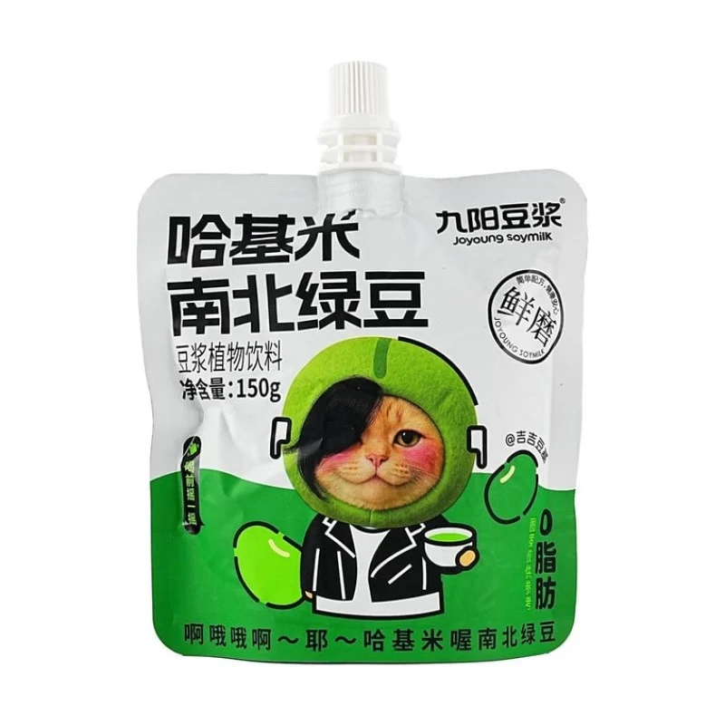 [Self-operated] Joyoung soymilk (150g), a delicious and nutritious soy milk product from North and South China, is shipped randomly. It contains 0 fat and 0 lactose, boasting a fragrant aroma and a smooth, creamy texture.