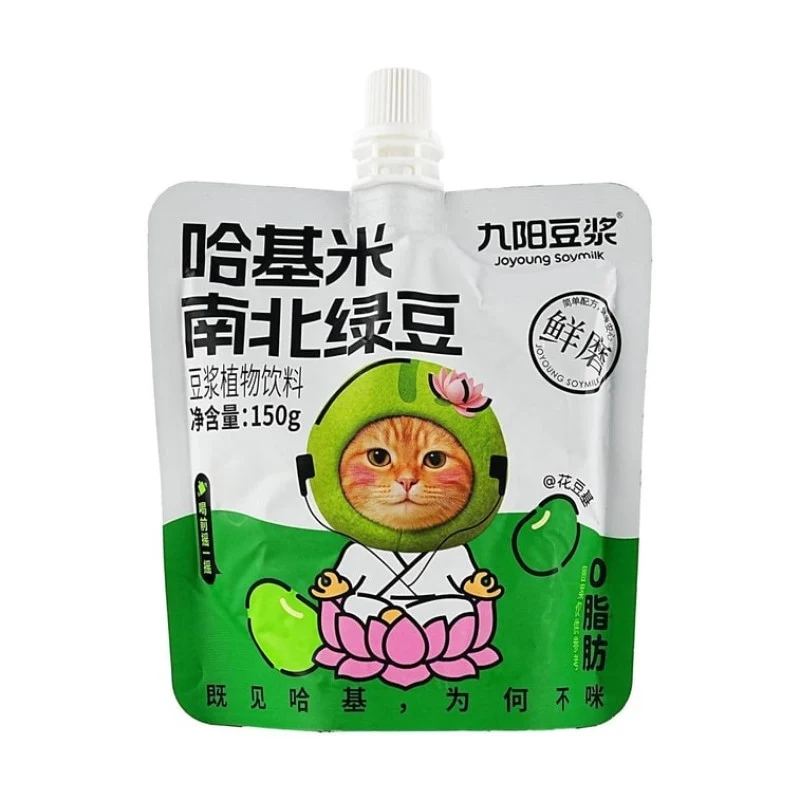 [Self-operated] Joyoung soymilk (150g), a delicious and nutritious soy milk product from North and South China, is shipped randomly. It contains 0 fat and 0 lactose, boasting a fragrant aroma and a smooth, creamy texture.