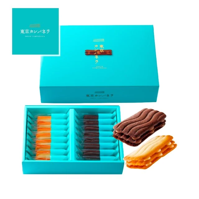 [Self-operated] Japan Sky Love Chocolate Tokyo Station Sky Love Rich Chocolate Sandwich Three-Layer Cookies Mixed Flavors 16 Pieces Pack Snacks/Office Snacks