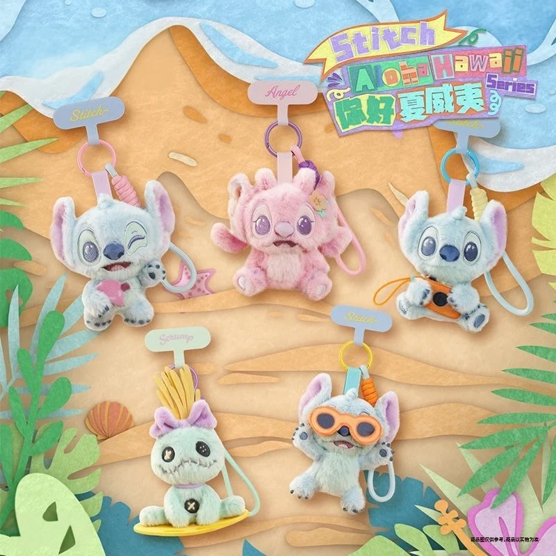 [Self-operated] 52TOYS Stitch Disney Mood Series Plush Phone Strap Blind Box (1 piece)