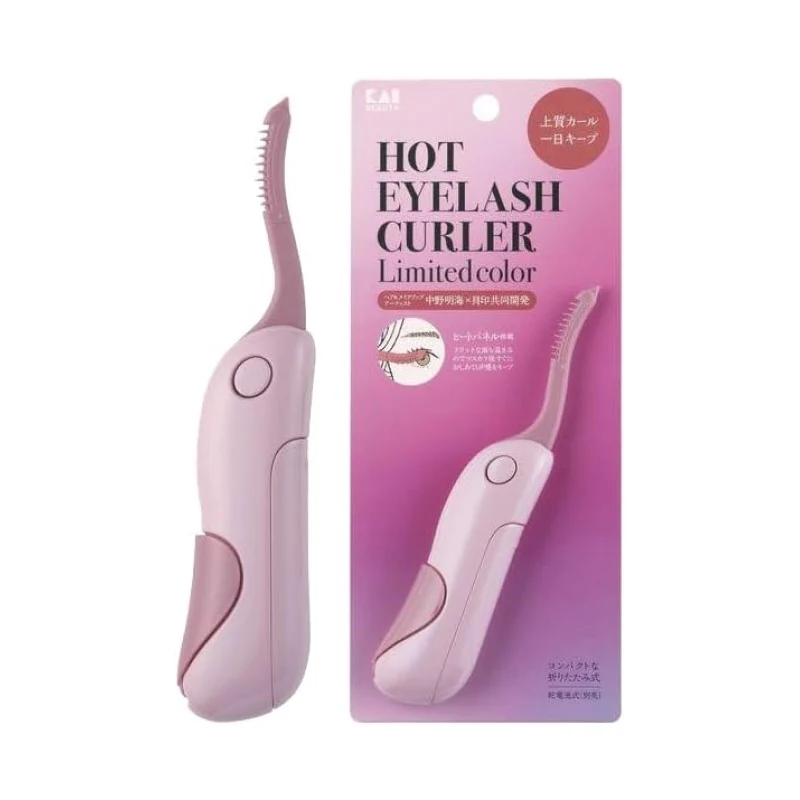 [Self-operated] Japan KAI Nakano Akemi Electric Eyelash Curler #Purple 1 piece limited edition