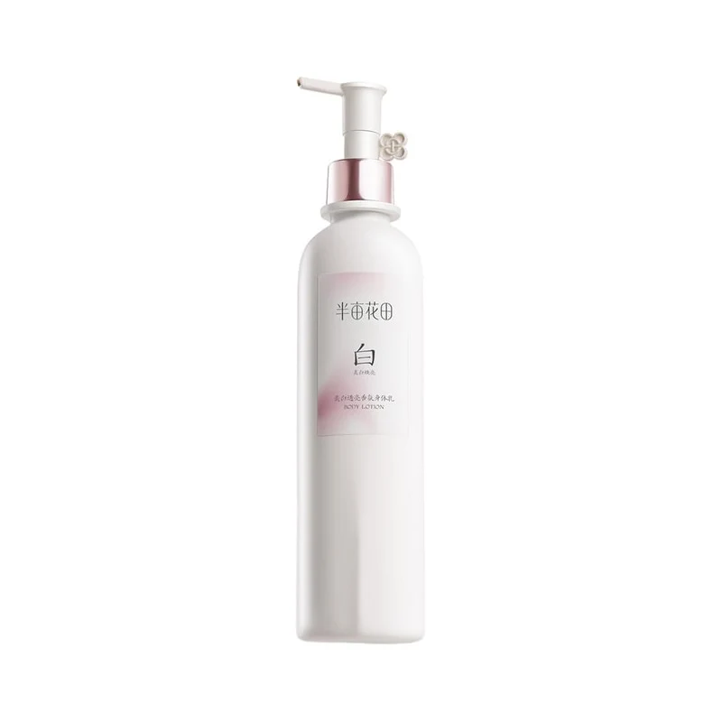 【Self-operated】China Little Dream Garden Half Acre Flower Field Whitening Bottle Niacinamide Whitening and Brightening Body Lotion 250ml After-sun Quick Rescue Anti-light Anti-oxidation Redness Removal Moisturizing Sensitive Skin Available Dilireba Same Style