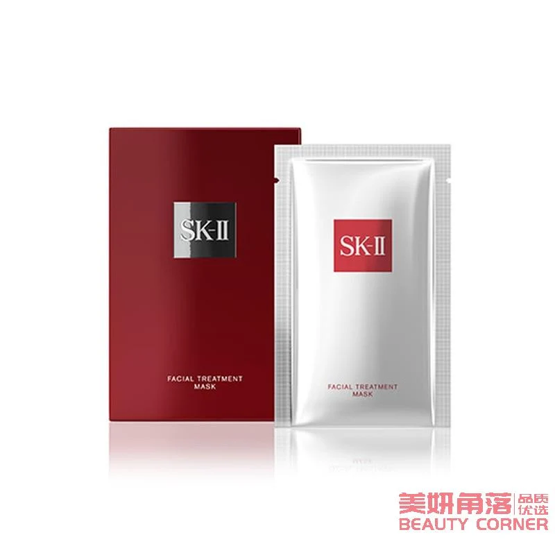 [Self-operated] Japanese SK-II Ex-Boyfriend Mask Youth Mask 10 pieces to moisturize and brighten skin tone