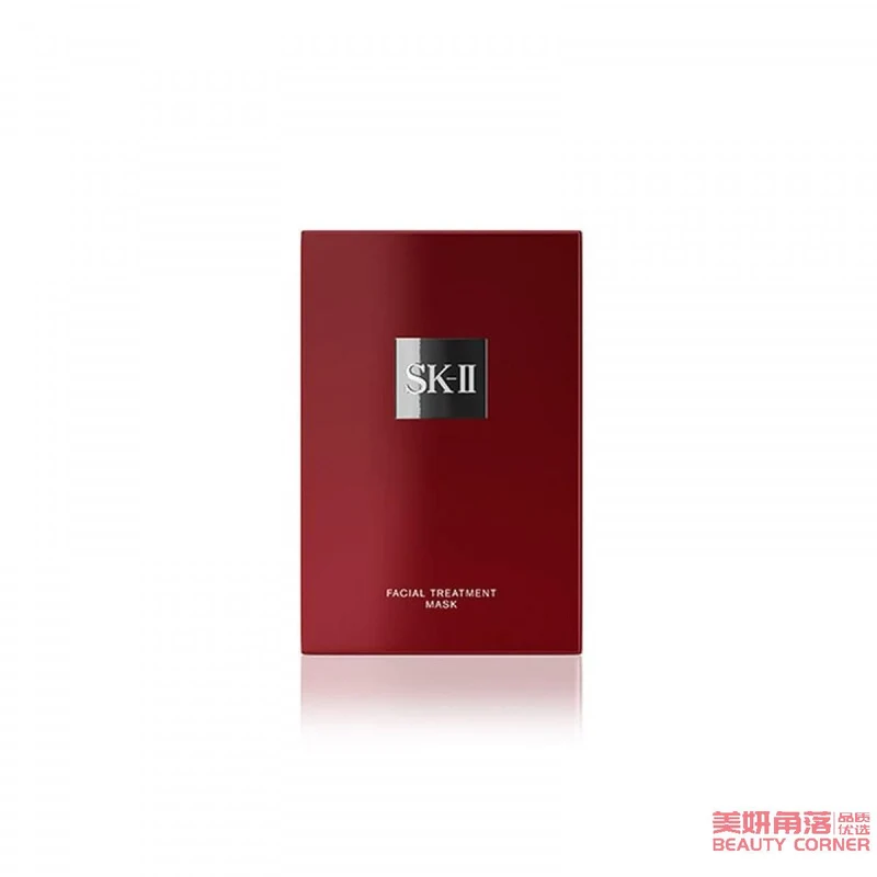 [Self-operated] Japanese SK-II Ex-Boyfriend Mask Youth Mask 10 pieces to moisturize and brighten skin tone