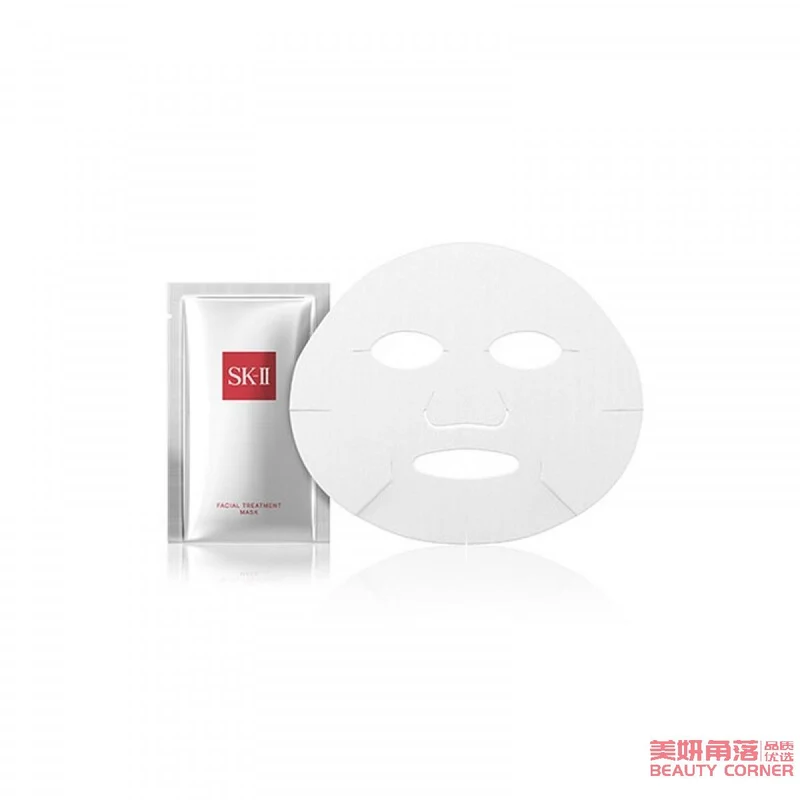 [Self-operated] Japanese SK-II Ex-Boyfriend Mask Youth Mask 10 pieces to moisturize and brighten skin tone
