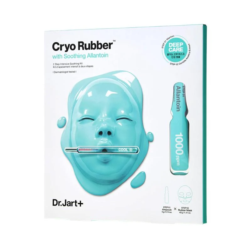 [Self-operated] Korean DR.JART+ Dijiating Baby Face Calming Soothing Mask Two-step Ampoule Essence + Rubber Mask 1 set Green Rubber Mask Ampoule Essence Repair Firming Moisturizing Nourishing Soothing