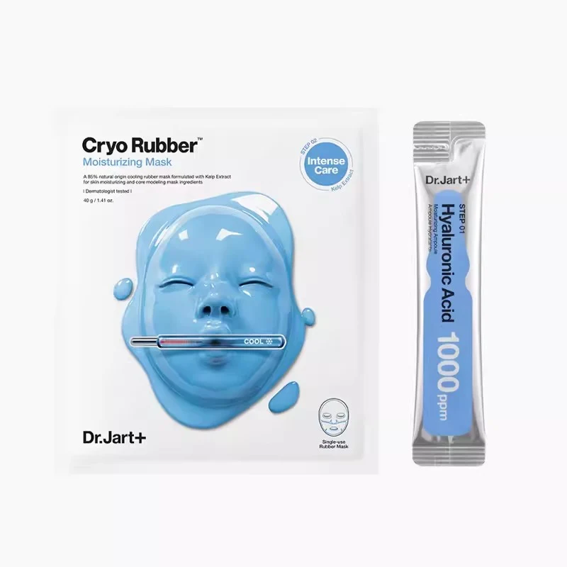 [Self-operated] Korean DR.JART+ Dijiating Baby Face Hyaluronic Acid Moisturizing Mask Two-step Ampoule Essence + Rubber Mask 1 set of blue rubber mask ampoule essence hydrating, moisturizing, lifting and firming