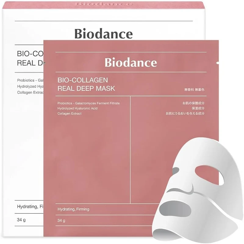 [Self-operated] Korean BIODANCE Collagen Water Brightening Gel Mask Sleeping Mask 34g*4 pieces, need to be applied for 3 hours, can be used overnight to replenish moisture, moisturize, brighten, tighten and shrink pores
