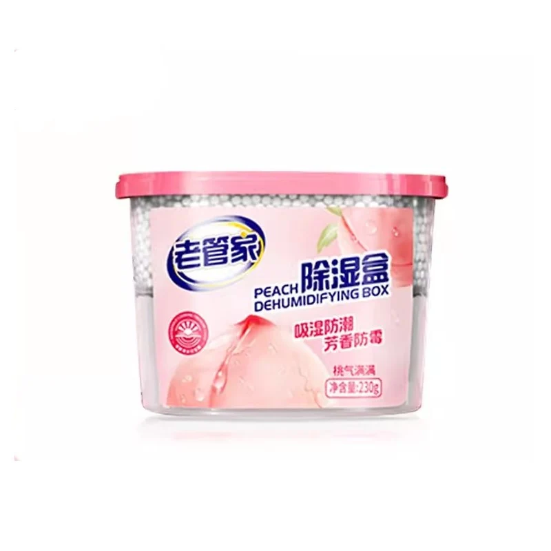 [Self-operated] China Old Butler Peach Qi Manman Dehumidifier Box 230g Wardrobe Shoe Cabinet Closet Storage Cabinet Moisture-proof and Mildew-proof Dehumidifier Box