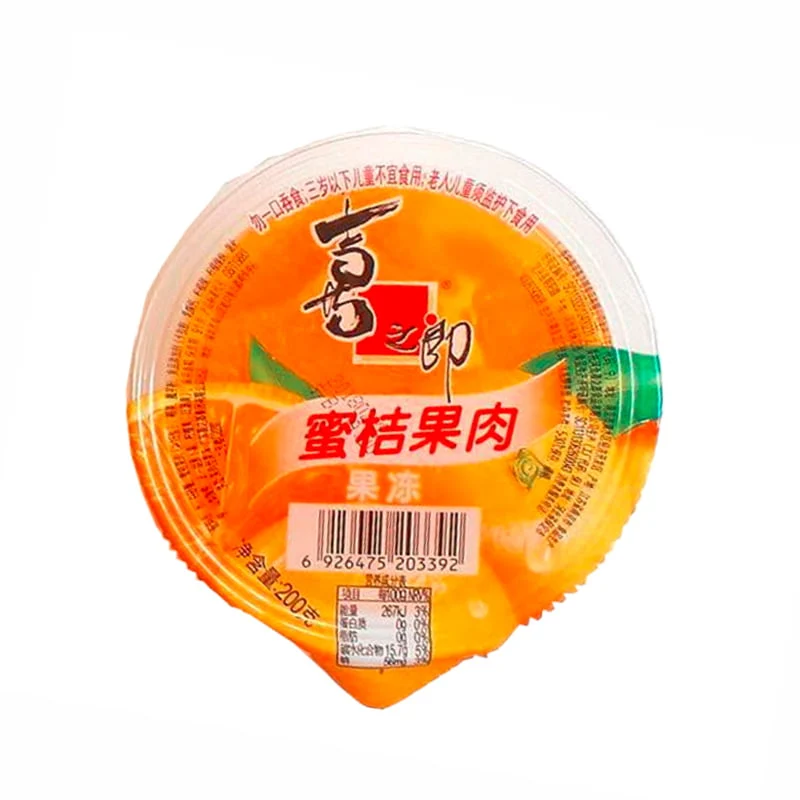 [Self-operated] China Xizhilang Fruit Jelly Tangerine Flavor 200g/cup Children's Snack Jelly Pudding Casual Snack
