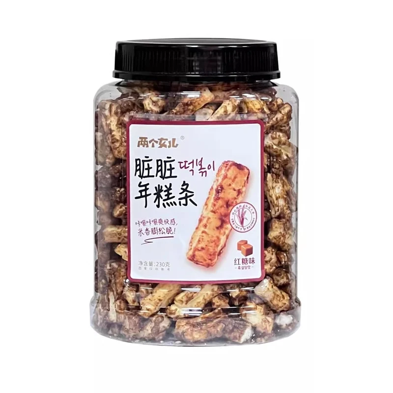 [Self-operated] China's two daughters dirty rice cake strips brown sugar flavor 230g Internet celebrity snacks specialty office snacks brown sugar dirty strips casual snacks