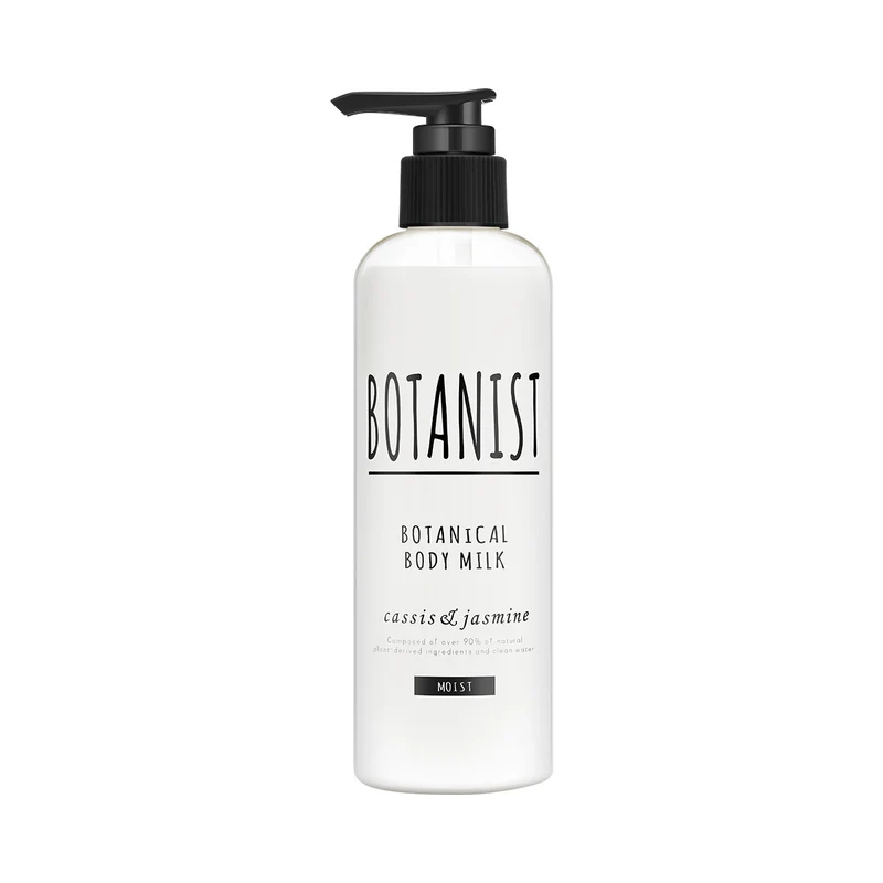 [Self-operated] Japan BOTANIST Botanist Plant Fresh Body Lotion Moisturizing Type 240ml Black Currant Jasmine Fragrance Long-lasting Fragrance Body Lotion