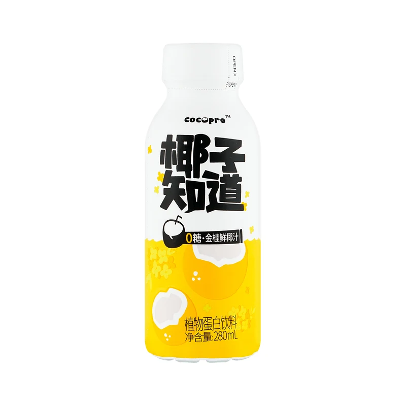 [Self-operated] China Coconut Knows Fresh Coconut Juice Jingui Fresh Coconut Juice 0 Sugar Coconut Milk Drink Osmanthus Flavor 280ml Plant Protein Drink Summer Drink Raw Coconut Latte