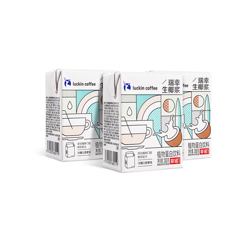 [Self-operated] China Luckin Coffee Ruixing Coffee Raw Coconut Milk 200g*1 box Raw Coconut Latte Coconut Milk Coconut Milk Thick Coconut Milk Plant Protein Drink