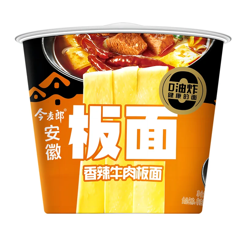 【Self-operated】China JINMAILANG Jinmailang Anhui Banmian Spicy Beef Noodle Bucket 137g 0 Fried Two Finger Wide Noodle Instant Noodle