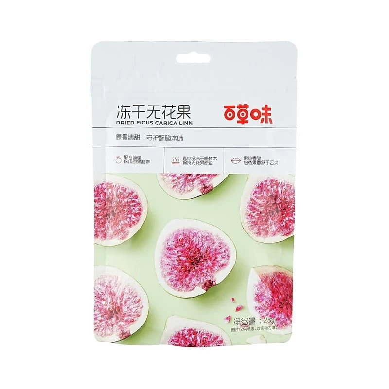 [Self-operated] China BE & CHEERY Baicaowei freeze-dried figs 25g simply casual snacks dried fruit candied fruit