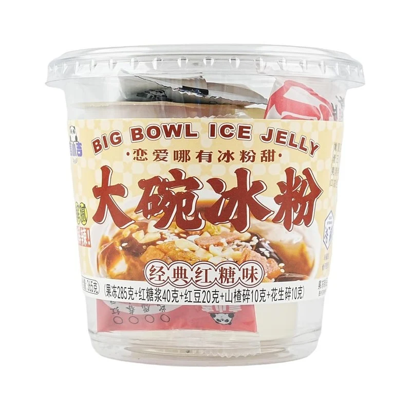 [Self-operated] Chinese Yan Xiaoji large bowl of ice powder classic brown sugar flavor 365g open lid ready-to-eat ice powder no need to cook jelly net celebrity snack summer dessert cold cake snack jelly