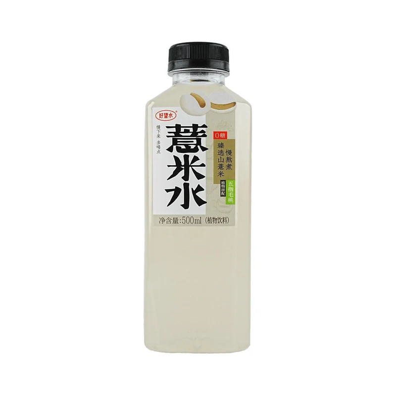 [Self-operated] China Good Hope Water Barley Water Five-fingered Peach Plant Drink 500ml 0 sucrose 0 fat clean ingredients to remove dampness and swelling